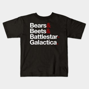 Bears & Beets & Battlestar Galactica Kids T-Shirt